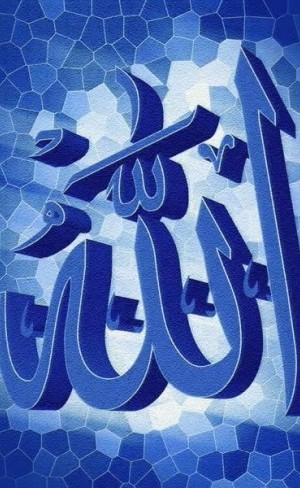 Mutiara Salaf 7 Sebaik-baik Penolong, Penuntun, Bekal, dan Amal