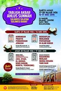 2015-05-17-Bulukumba