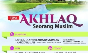 Akhlaq Seorang Muslim