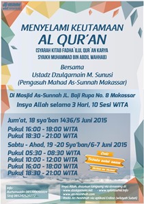 Menyelami Keutamaan Al-Quran