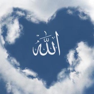 Mutiara Salaf 37 Pentingnya Mengenal Allah
