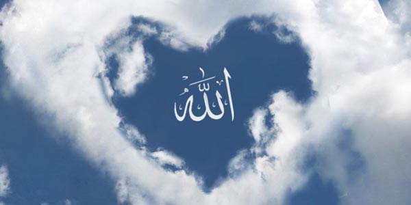 Mutiara Salaf 37 Pentingnya Mengenal Allah