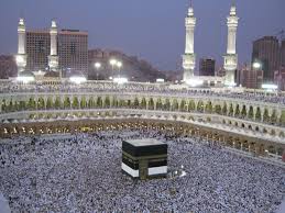 ibadah haji