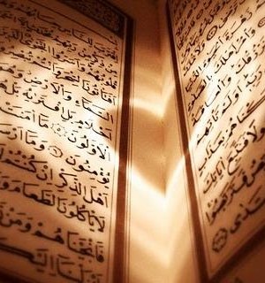 Mutiara Salaf 39 Al-Qur`an adalah Siraman Hati Mukmin