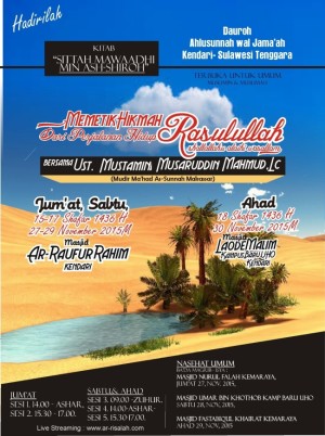 Daurah Ahlus Sunnah Wal Jama'ah Sittah Mawaadhi Min Ash-Shiroh -Kendari-