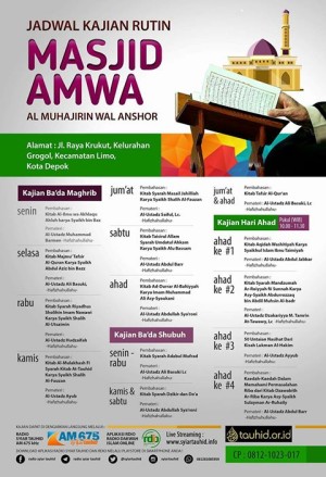 Kajian Rutin AMWA 2017