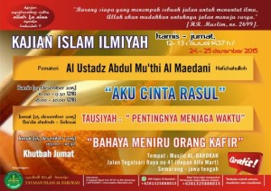 Aku Cinta Rasul