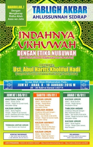 Indahnya ukhuwa dengan etika nubuwah