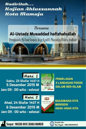 Kajian Ahlussunnah Kota Mamuju