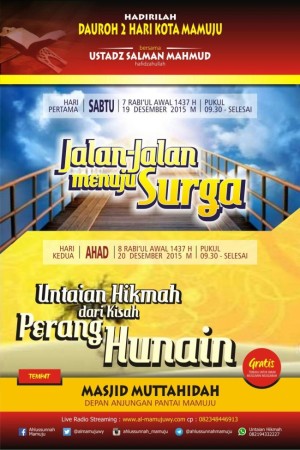 untaian hikmah dari kisah perang hunain