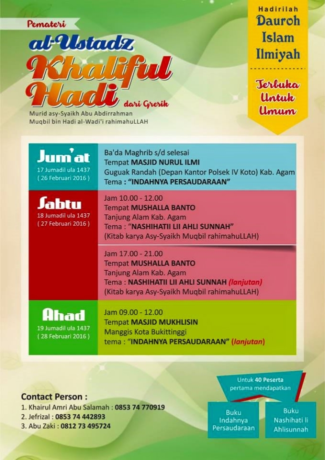 Indahnya Persaudaraan - Agam