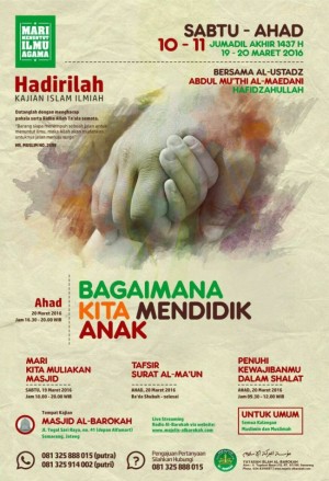 Bagaimana kita mendidik anak