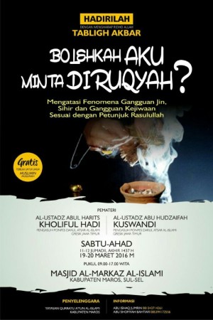 Bolehkah aku minta di ruqyah