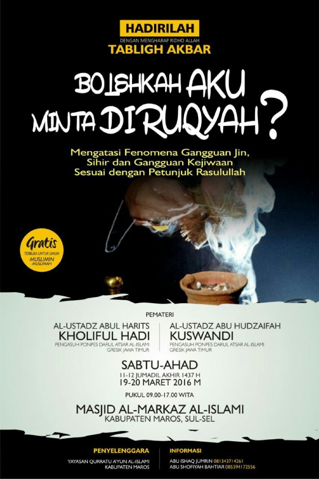 Bolehkah aku minta di ruqyah