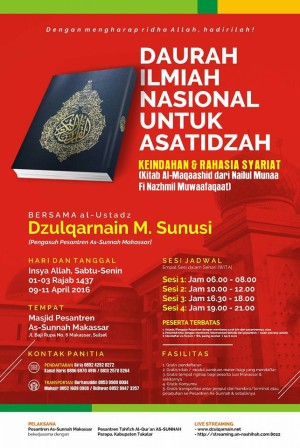 Daurah Ilmiah Nasional Untuk Asatidzah