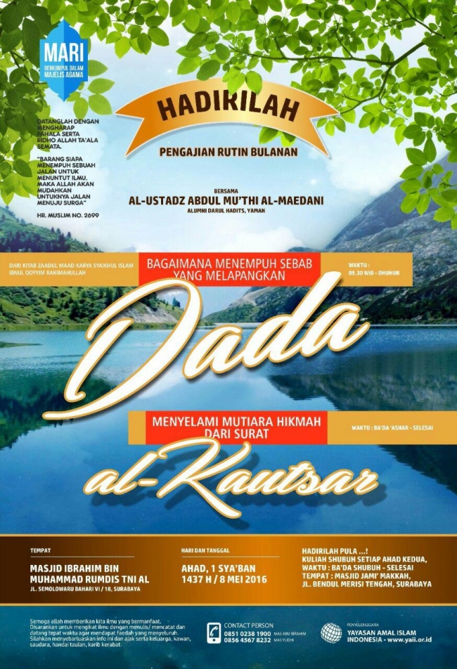 Bagaimana Menempuh Sebab yg Melapangkan Dada