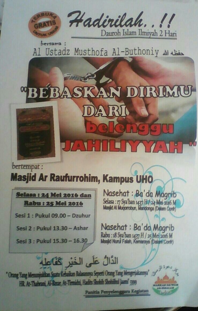 Bebaskan dirimu dari belenggu jahiliyyah