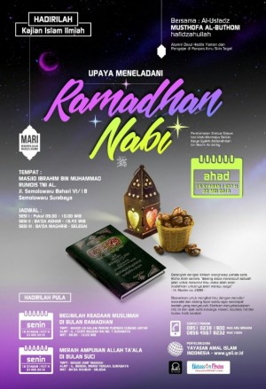 Upaya meneladani ramadhan nabi