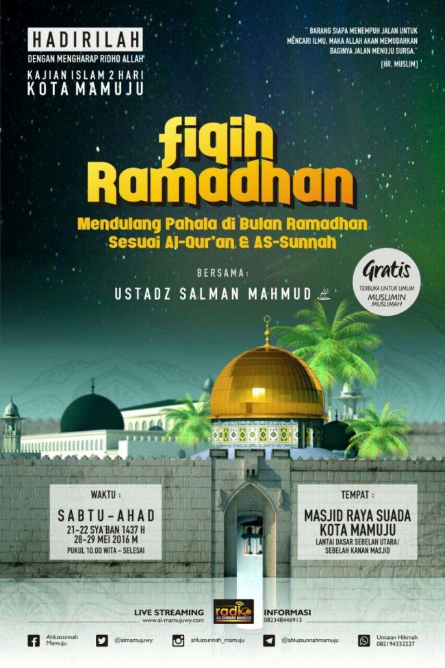 fiqih ramadhan