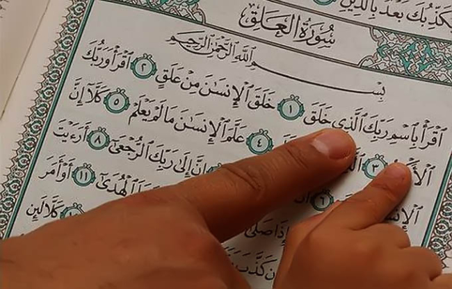 Kapan Mengajak Anak untuk Menghafal Al-Quran