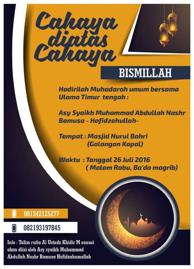 Cahaya diatas Cahaya