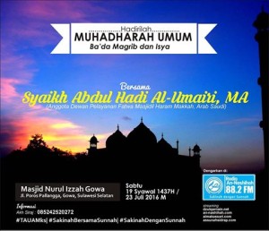 Daurah Syaikh di Masjid Nurul izzah