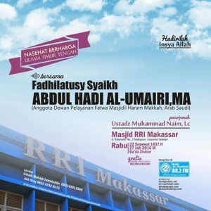 Masjid Al-Muawwanah RRI