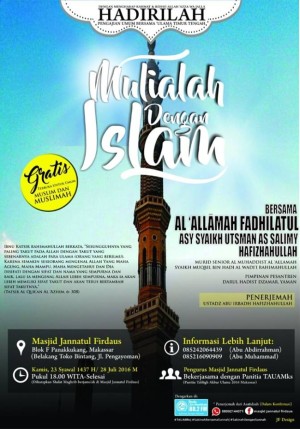 Mulialah Dengan Islam