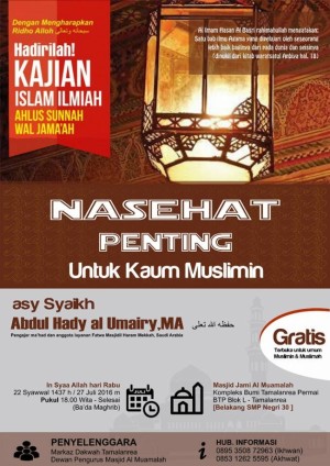 Nasehat Penting untuk Kaum Muslimin