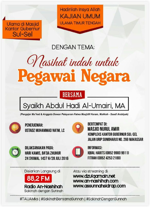 Nasihat Indah untuk pegawai negara