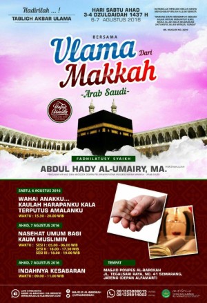 Wahai Anakku Kaulah Harapanku Kala terputus amalanku