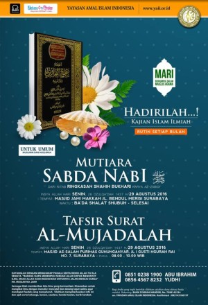 Mutiara Sabda Nabi