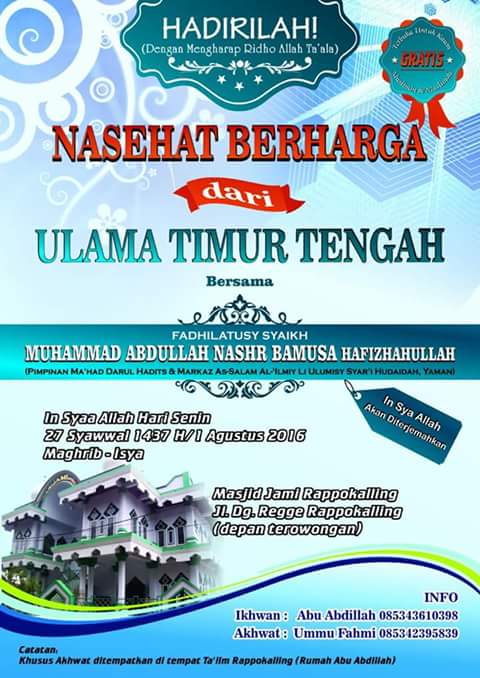 Nasehat Berharga dari Ulama Timur Tengah