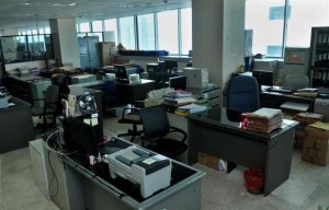 berhati-hatilah-wahai-para-pegawai