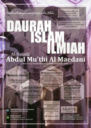 daurah-islam-ilmiah-albarokah
