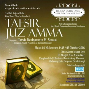 tafsir-juz-amma
