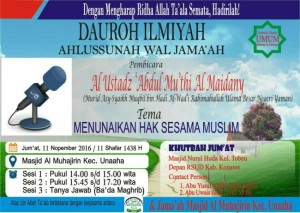 menunaikan-hak-sesama-muslim