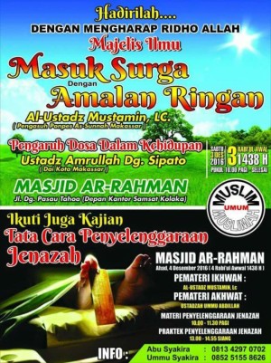 masuk-surga-dengan-amalan-ringan
