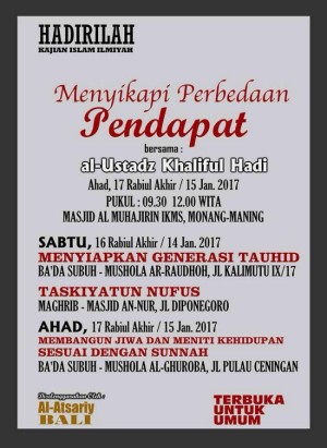 menyikapi-perbedaan-pendapat