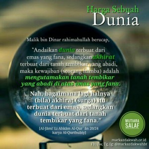 Harga sebuah dunia