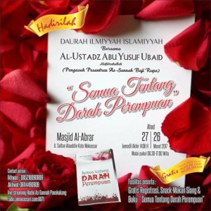 Semua tentang darah perempuan