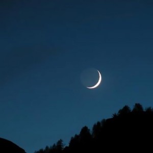 Ajakan Indah untuk Menyatukan Langkah dalam Berpuasa dan Berhari Raya bersama Pemerintah