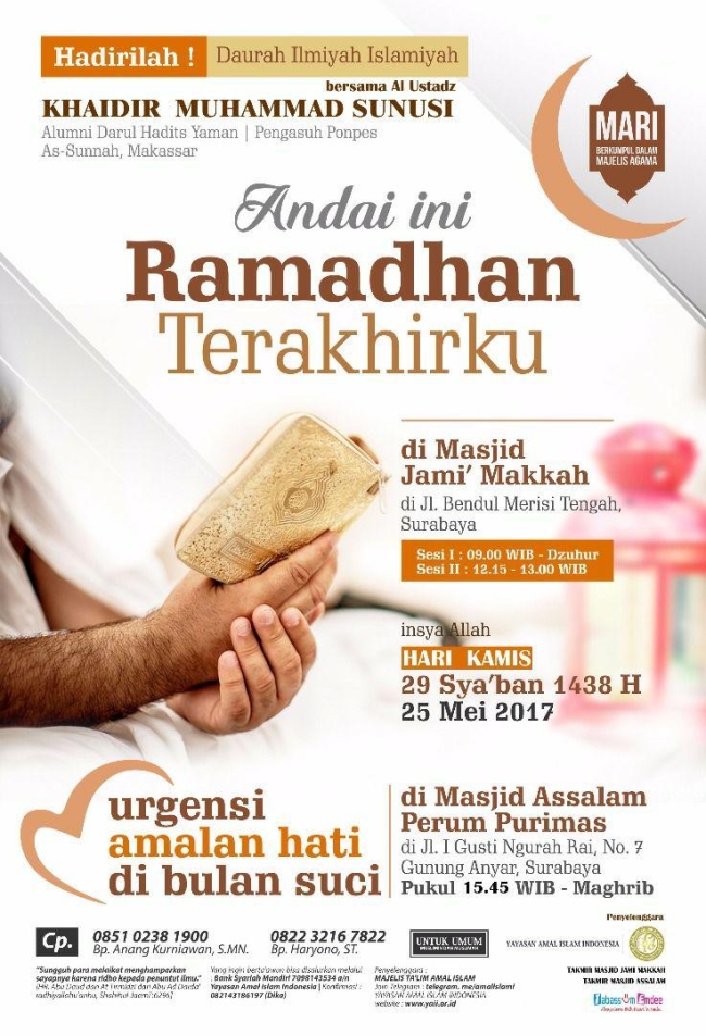 Andai ini ramadhan terakhirku