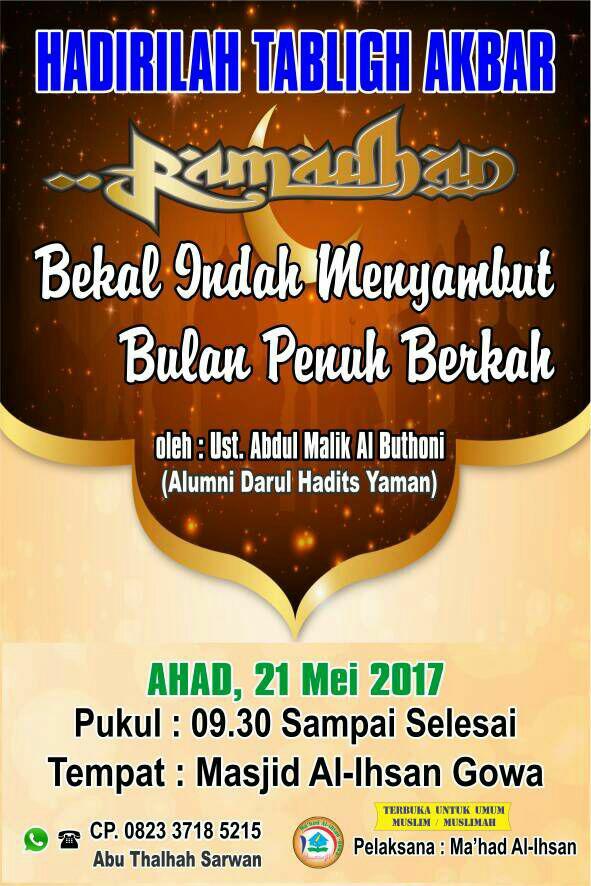 Bekal Indsah menyambut bulan penuh berkah