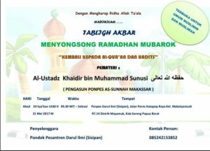 Menyongsong Ramadhan Mubarok