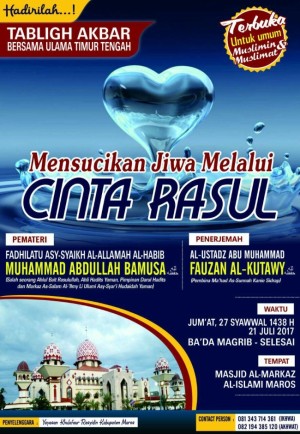 Mensucikan jiwa melalui cinta Rasul