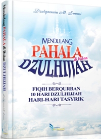 Hadits-Hadits Lemah Seputar Udh-hiyyah