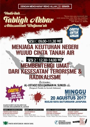 Menjaga keutuhan negeri wujud cinta tanah air