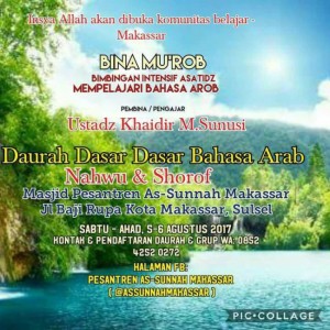 daurah bahasa arab