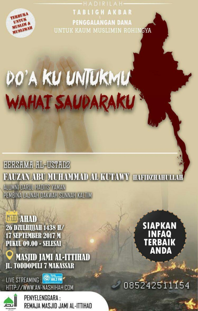 Doaku untukmu wahai saudaraku